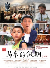 久久99热狠狠色精品一区